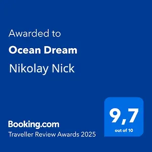 Ocean Dream Apartamento Cabarete